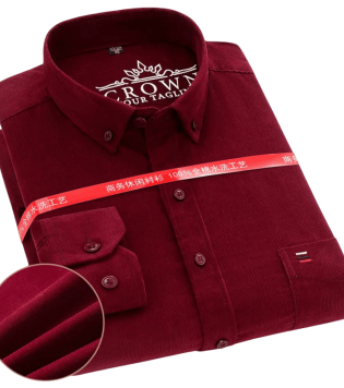 قميص رجالي 100% قطن مقاسات كبيرة حتى 7XL – تصميم بياقة هنلي أنيق