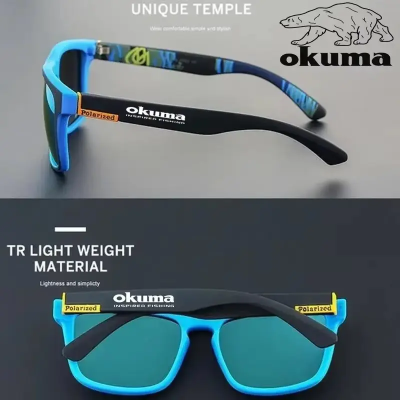 لماذا تختار نظارات Okuma UV400؟ نظارات شمسية نسائية